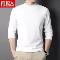 南极人速热t恤男内衣德绒秋季半高领打底衫纯色长袖体恤男高弹力