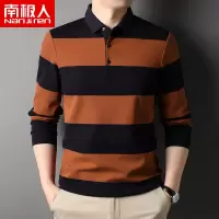 南极人丝光棉条纹T恤男长袖翻领新秋季男装上衣休闲polo衫中青年