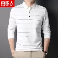 南极人男士长袖t恤翻领宽松条纹商务休闲秋装丝光棉真口袋体恤潮