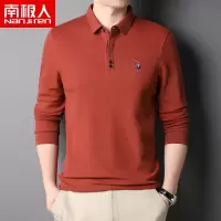 南极人纯棉T恤男长袖POLO衫翻领刺绣休闲潮牌红色秋装上衣全棉t血
