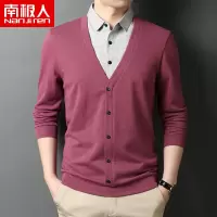 南极人假两件男长袖t恤假开衫深V领秋季中青年男装上衣品牌打底衫