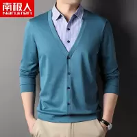南极人男士假两件t恤衬衫领棉布秋季上衣打底衫商务休闲长袖体恤