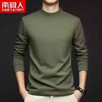 南极人男士长袖T恤半高领天丝羊毛德绒打底衫秋冬保暖加厚体恤衫