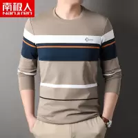 南极人男士长袖t恤圆领条纹棉布打底衫秋季男装宽松polo衫青年潮