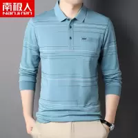 南极人真口袋T恤男长袖翻领棉布条纹秋季男装上衣休闲宽松体恤衫
