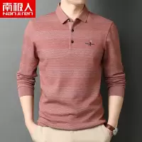 南极人长袖t恤男翻领刺绣宽松休闲春秋上衣爸爸装衣服男士polo衫
