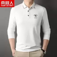 南极人男士长袖t恤翻领绣花冰丝秋季单穿男装宽松商务休闲Polo衫