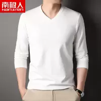 南极人男士长袖T恤V领桑蚕丝秋衣上衣春季休闲百搭打底衫纯色体恤