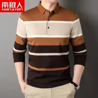 南极人男士长袖polo衫全棉条纹秋季单穿男装宽松休闲纯棉翻领t恤