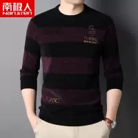 南极人雪尼尔针织衫t恤男长袖圆领条纹字母提花毛衣潮流绣标男装