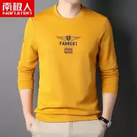 南极人男士长袖t恤圆领刺绣烫钻潮流休闲打底衫秋装内衣体恤棉质