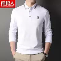 南极人100%全棉T恤男长袖翻领植绒印花秋季薄款男装单穿polo衫潮