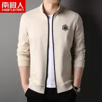 南极人丝光棉夹克外套男立领秋季男装上衣单层茄克衫纯色长袖t恤