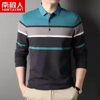 南极人男士长袖t恤polo衫秋季休闲薄款男装上衣宽松翻领体恤条纹