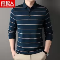 南极人男士长袖T恤翻领条纹棉布秋季休闲男装上衣宽松polo衫青年