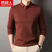 南极人2024秋季新款纯色男装丝光棉商务休闲长袖t恤翻领polo衫潮