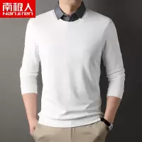 南极人假两件长袖T恤男士春秋季新款衬衫领打底衫男装上衣潮