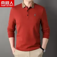 南极人100%纯棉T恤男长袖翻领刺绣polo衫秋装上衣透气百搭体恤衫