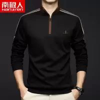 南极人2024秋季新品运动风长袖T恤立领半拉链男装保罗polo衫亲肤