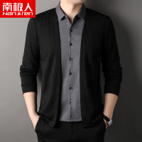 南极人假两件开衫T恤男长袖衬衫领外穿秋季男装宽松休闲单层外套