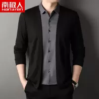 南极人假两件开衫T恤男长袖衬衫领外穿秋季男装宽松休闲单层外套