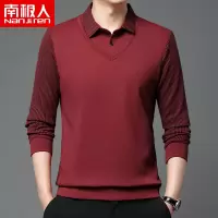 南极人时尚假两件春秋款衬衫领宽松长袖t恤爸爸装中年男士打底衫