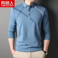 南极人男士长袖t恤翻领桑蚕丝春装上衣丝滑条纹印花中青年polo衫