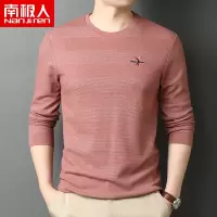 南极人长袖t恤男士秋季新款绣花圆领商务休闲高端宽松男款打底衫