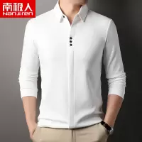 南极人男士长袖T恤翻领假开衫潮流男装秋季纯色珠地棉保罗polo衫