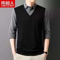 南极人男士长袖针织T恤衬衫领假两件秋季男装商务休闲打底衫套头