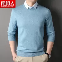 南极人秋季男士针织T恤拼接假两件高品质内搭韩版外穿毛衣衬衫领