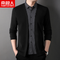 南极人假两件开衫毛衣男秋装外套上衣潮流休闲外穿针织衫衬衫领