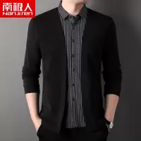 南极人假两件开衫毛衣男秋装外套上衣潮流休闲外穿针织衫衬衫领
