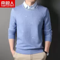 南极人棉布毛衣男衬衫领假两件中青年打底衫宽松商务休闲针织衫潮