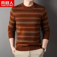 南极人秋冬季毛衣男条纹圆领针织衫潮流中青年加厚保暖打底羊毛衫