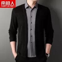 南极人假两件开衫毛衣男士衬衫领秋季潮流男装上衣外套针织衫外穿