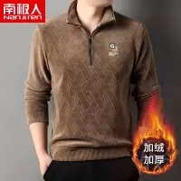 南极人水貂绒毛衣男半拉链高领立领秋冬季加绒加厚保暖男装奥粒绒
