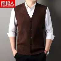 南极人男无袖V领针织开衫马甲2024秋季新款保暖简约经典百搭背心