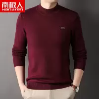 南极人秋冬毛衣男半高领套头加厚保暖纯色含羊毛打底针织衫上衣男