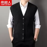 南极人针织衫背心男开衫鸡心领无袖加厚内搭毛衣坎肩V领毛衫马甲
