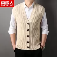 南极人秋季白色针织背心男鸡心领内搭时尚休闲男毛衣马夹上衣开衫