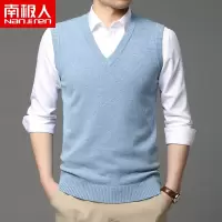 南极人针织马甲男秋季休闲毛线衫保暖背心坎肩无袖毛衣v领男马夹