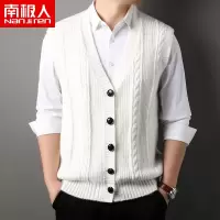 南极人开衫背心男士V领针织衫纯色扭花2024秋季潮流外穿马甲坎肩