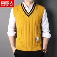 南极人秋季针织背心马甲男V领潮流休闲坎肩薄透气无袖毛衣鸡心领