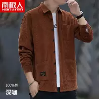 南极人南极人100%纯棉男士长袖衬衫灯芯绒多口袋宽松休闲加厚衬衣