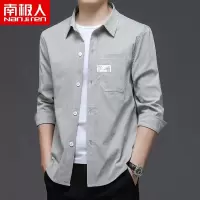 南极人男士衬衫百搭外套薄款春秋潮帅气休闲工装长袖衬衣宽松外穿