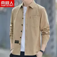 南极人男士长袖衬衫100%纯棉潮流休闲工装外套春秋季外穿衬衣宽松