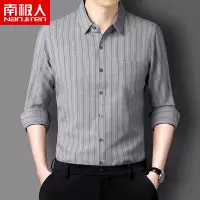 南极人灰色衬衫男士长袖条纹棉麻秋季高端口袋宽松大码爸爸装衬衣
