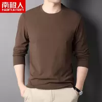 南极人长袖T恤男圆领德绒保暖内衣双面绒打底衫弹力内搭速热秋衣
