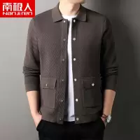 南极人按扣开衫毛衣男翻领秋季针织夹克外套双口袋宽松针织衫外穿